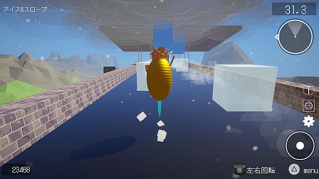 BBアドベンチャー