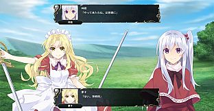 東方エンブレム3 ～Genie～