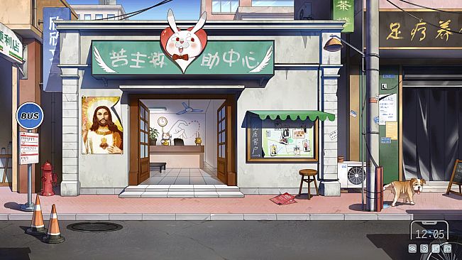 Lovelorn sanatoriumⅠ