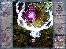 Yousei Daisensou ~ Touhou Sangetsusei