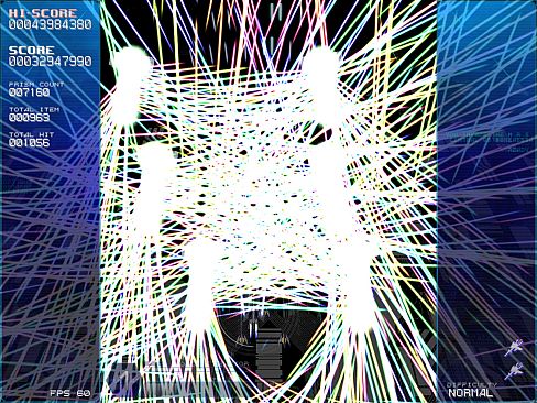 RefRain - prism memories -