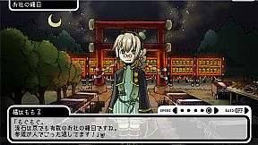 This Starry Midnight We Make