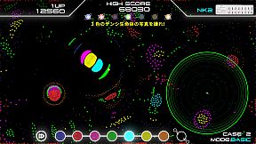 Denshi Life 2 / デンシライフ 2