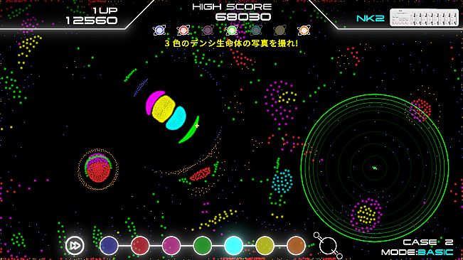 Denshi Life 2 / デンシライフ 2