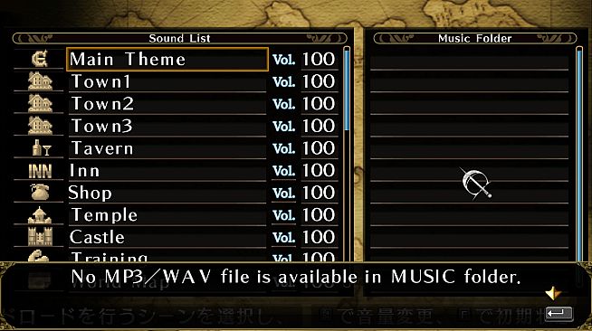 Elminage ORIGINAL - Priestess of Darkness and The Ring of the Gods