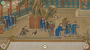 Cats in the Forbidden City