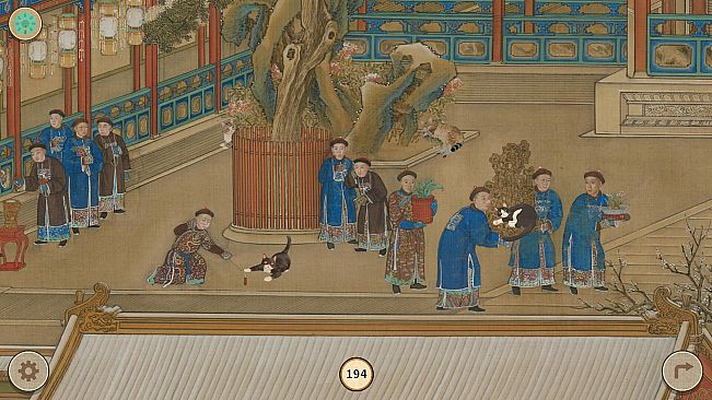 Cats in the Forbidden City