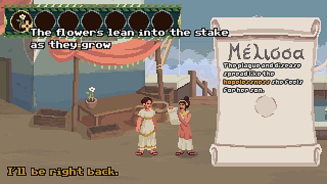 Shadow: A Parable of Sappho