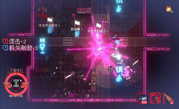 Sa[meow]rai: Silverwing Stray