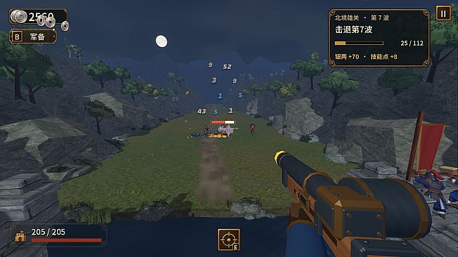 孤城守将：放置射击