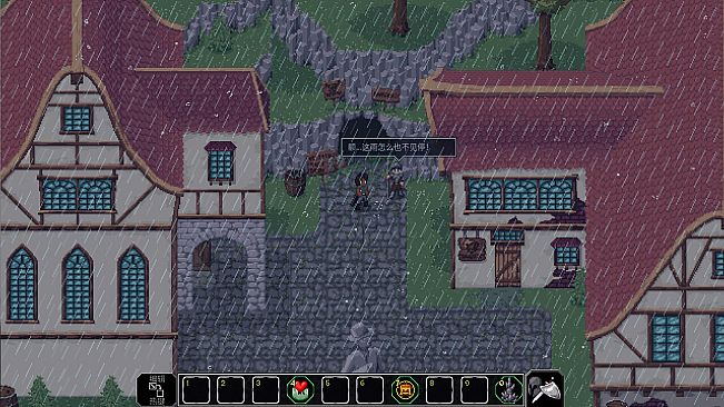 The Enchanted Cave 2