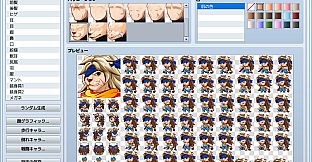 RPG Maker MV - Beast man Generator