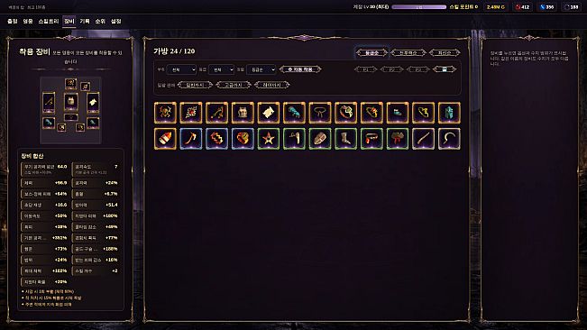 TowerOf100Heroes