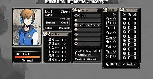 Labyrinth of Zangetsu - AKIBA'S BEAT Avatars