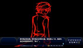 Hello Lady! -New Division-