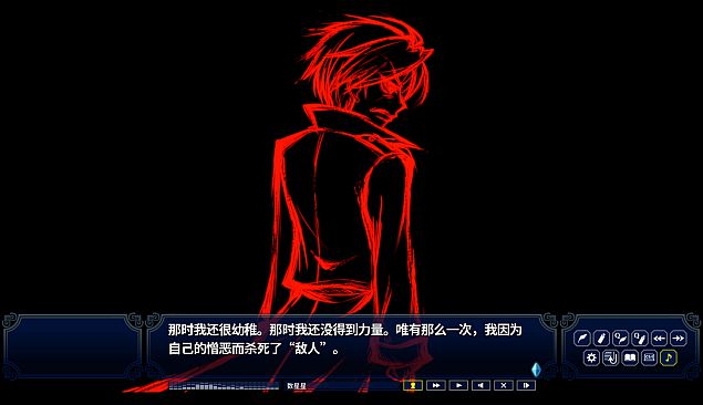 Hello Lady! -New Division-