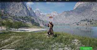 Legends' Battlegrounds