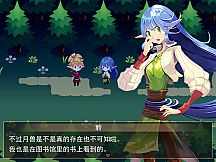 亚利利亚的精灵们 ALILIA