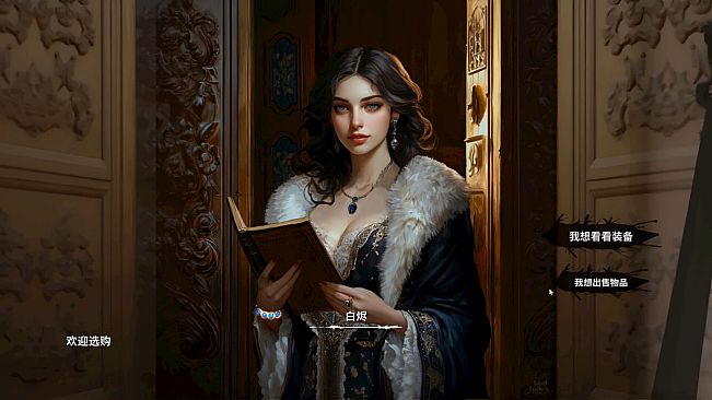 Legendary Tomb digger