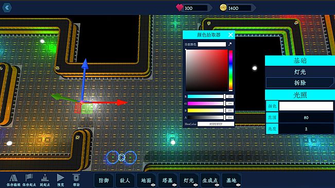 TowerDefenceDesigner
