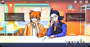 紅茶とともに飲みこんで