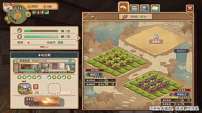 Lair Land Story 2: Mist of Sea