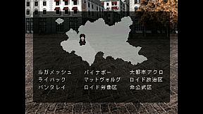 COMPLEX HIRO（コンプレックスヒーロ）