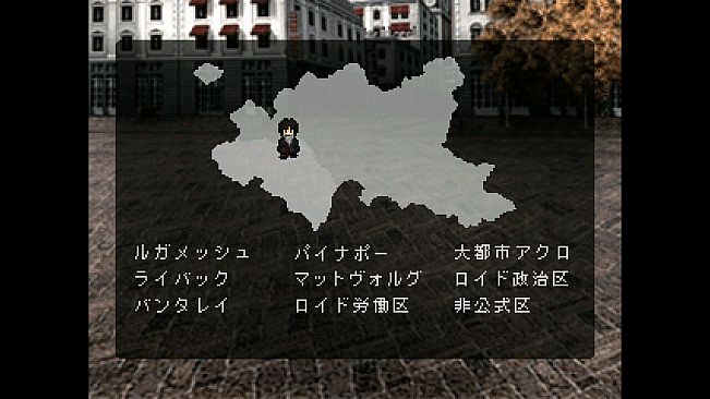 COMPLEX HIRO（コンプレックスヒーロ）