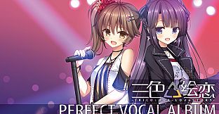 Tricolour Lovestory Perfect Vocal Album