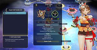 Atelier Ryza 3 Season Pass