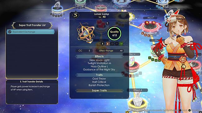 Atelier Ryza 3 Season Pass