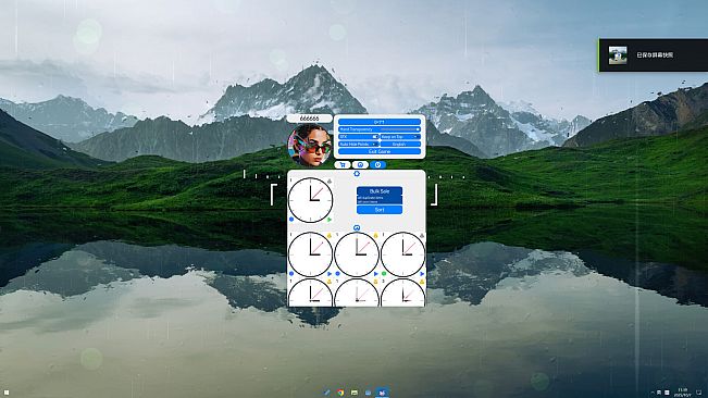 Time Sticker 时光贴刻