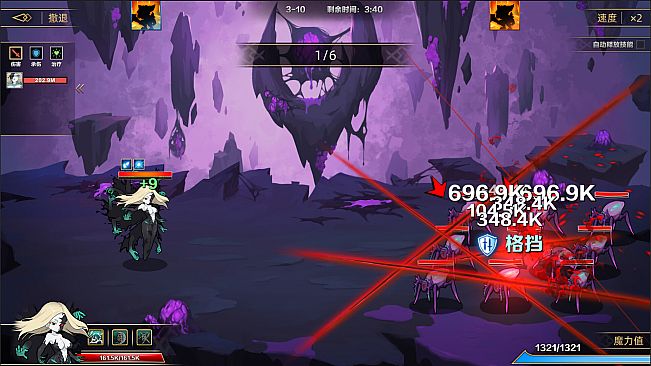 IdleDevils - Lucifer