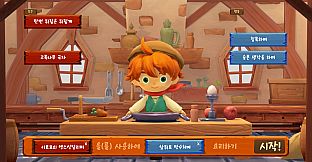 Runesica: The Legendary Part-Timer