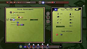 Rise Of The White Sun - 白日升