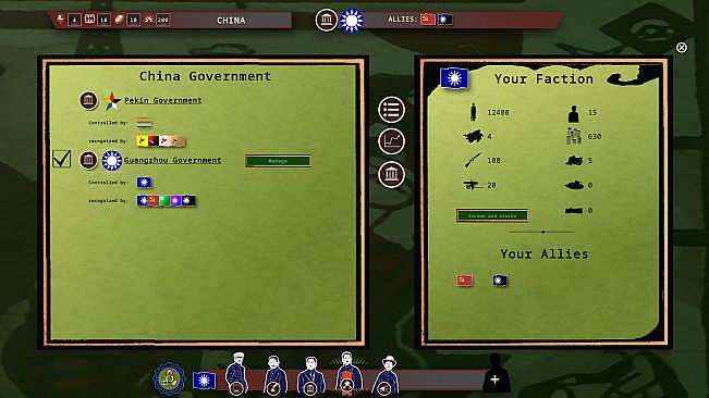 Rise Of The White Sun - 白日升