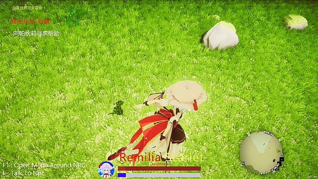 TuHou Remilia - Begin Of Scarlet Family