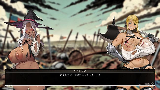 Married Woman Survivor