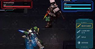VOID ARMOR: FORM DRIVE
