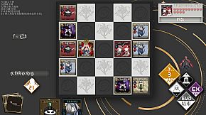 XenoWorld ~The Rondeau of Astra~