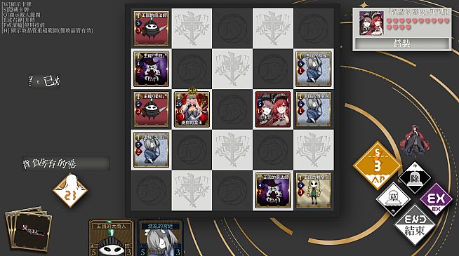 XenoWorld ~The Rondeau of Astra~