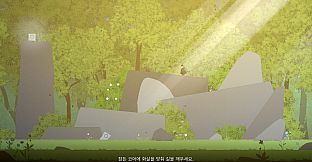 TUYA
