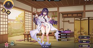 How to Train Your Spirit: The Exorcism of a Busty Ghost