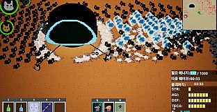 DOI: Defense Shooter