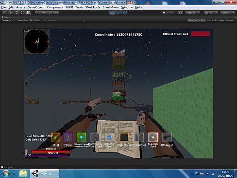 Great Adventure in the World of Sky