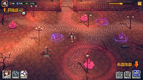 Touhou Monster TD ~ 幻想乡妖怪塔防