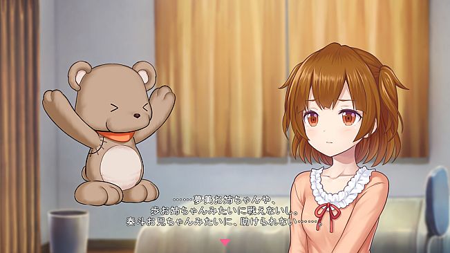 Star Melody Yumemi Dreamer - Special Pack