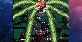 Irem Collection Volume 1