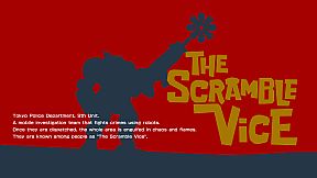 The Scramble Vice