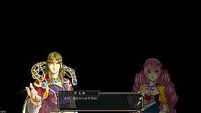 魔剑镇魂曲 英雄之泪